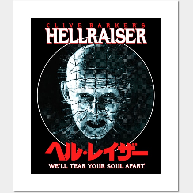 Hellraiser Wall Art by StayTruePonyboy